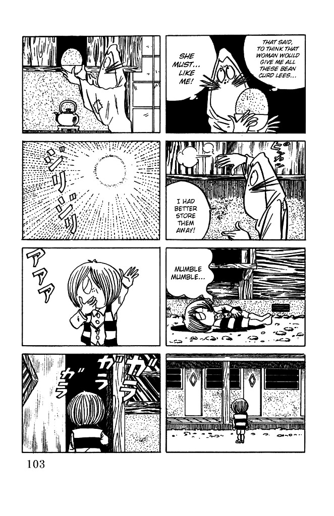 Gegege no Kitarou Chapter 3.18 page 5 - Vol.3 Chapter 18: Kitaro's Night Tales [17]