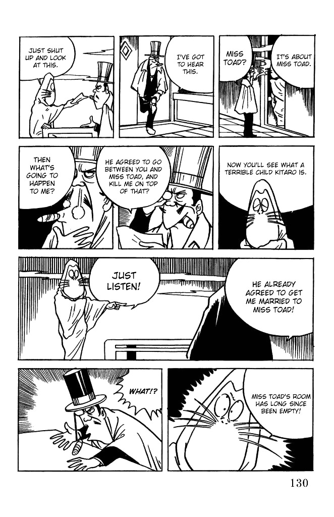 Gegege no Kitarou Chapter 3.19 page 16 - Vol.3 Chapter 19: Kitaro's Night Tales [18]
