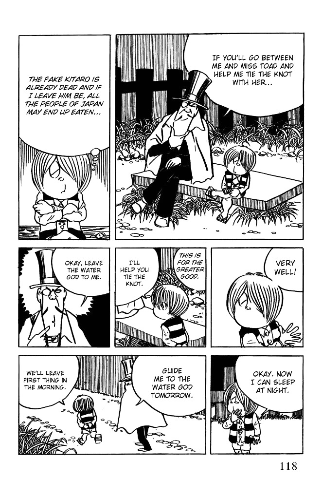 Gegege no Kitarou Chapter 3.19 page 4 - Vol.3 Chapter 19: Kitaro's Night Tales [18]