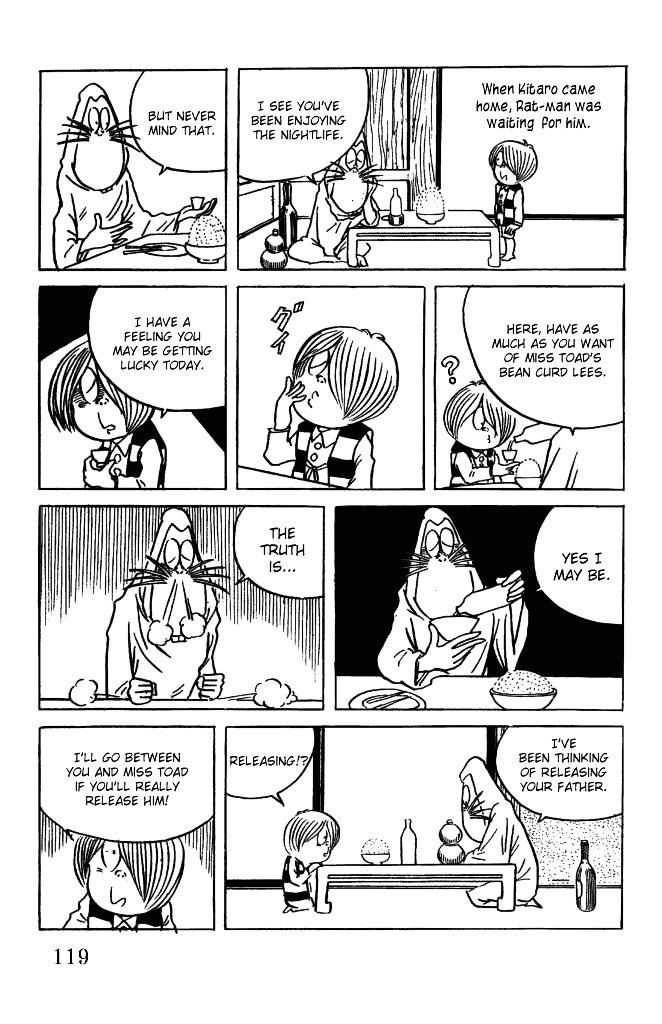 Gegege no Kitarou Chapter 3.19 page 5 - Vol.3 Chapter 19: Kitaro's Night Tales [18]