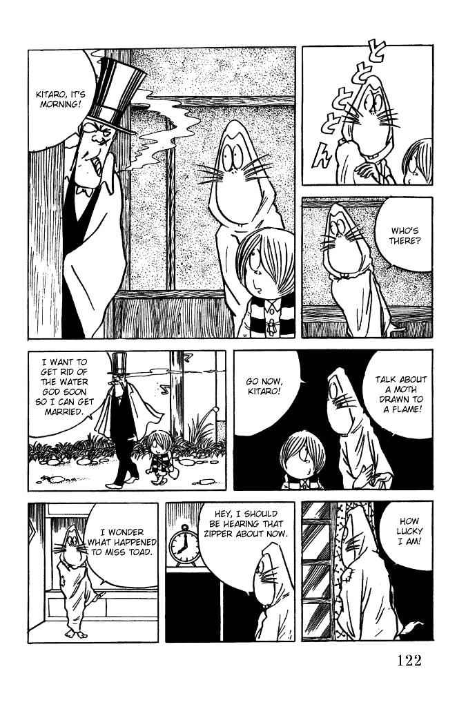 Gegege no Kitarou Chapter 3.19 page 8 - Vol.3 Chapter 19: Kitaro's Night Tales [18]