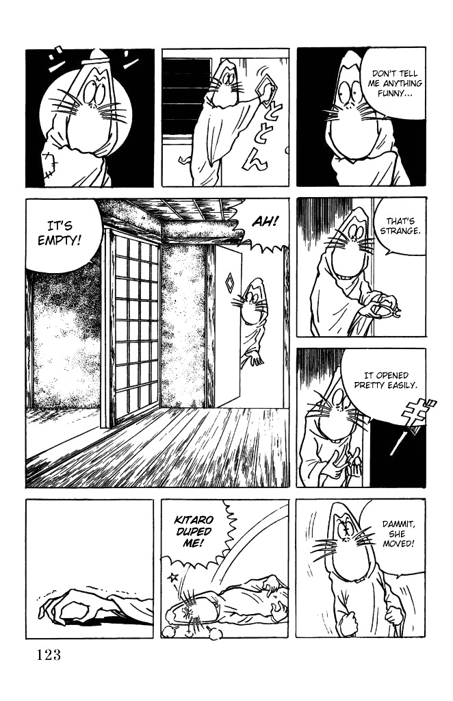 Gegege no Kitarou Chapter 3.19 page 9 - Vol.3 Chapter 19: Kitaro's Night Tales [18]