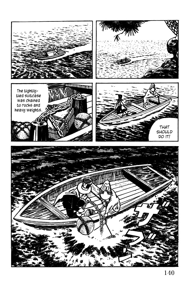 Gegege no Kitarou Chapter 3.20 page 10 - Vol.3 Chapter 20: Kitaro's Night Tales [19]