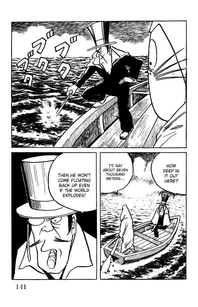 Gegege no Kitarou Chapter 3.20 page 11 - Vol.3 Chapter 20: Kitaro's Night Tales [19]