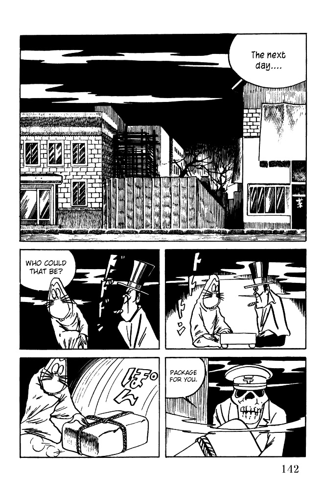 Gegege no Kitarou Chapter 3.20 page 12 - Vol.3 Chapter 20: Kitaro's Night Tales [19]
