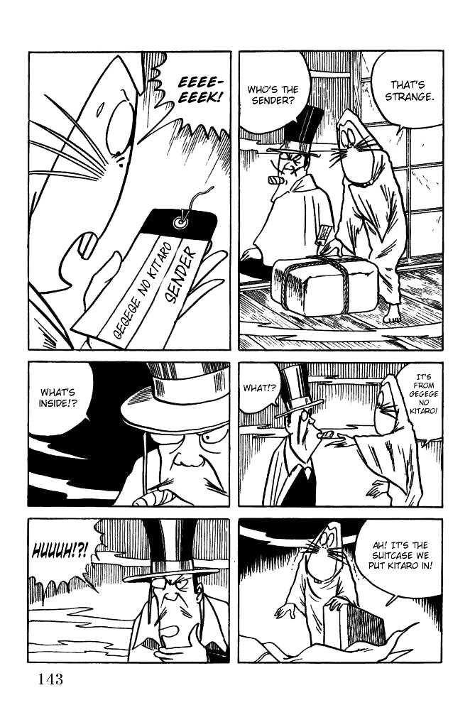 Gegege no Kitarou Chapter 3.20 page 13 - Vol.3 Chapter 20: Kitaro's Night Tales [19]