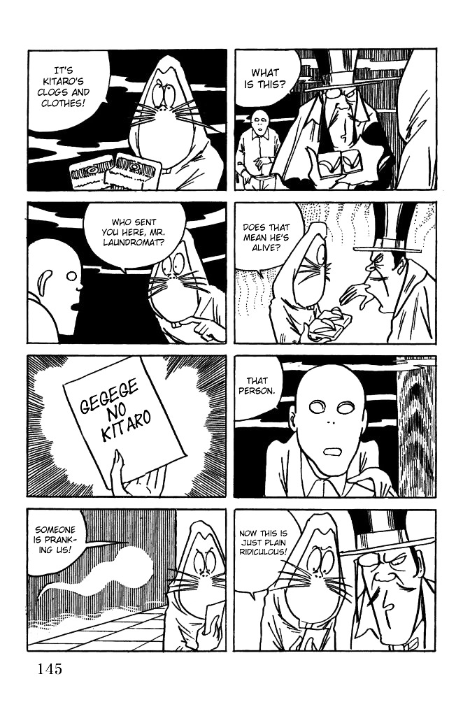 Gegege no Kitarou Chapter 3.20 page 15 - Vol.3 Chapter 20: Kitaro's Night Tales [19]
