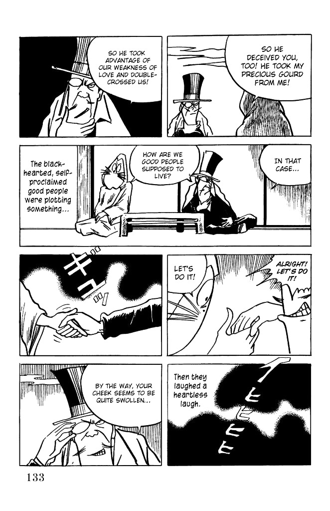 Gegege no Kitarou Chapter 3.20 page 3 - Vol.3 Chapter 20: Kitaro's Night Tales [19]
