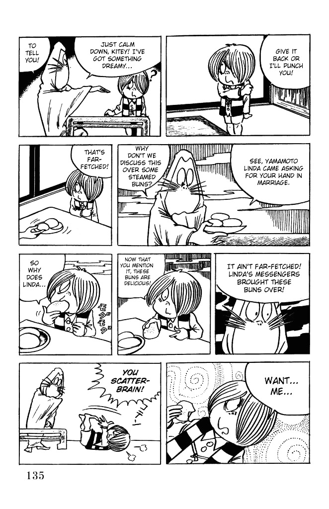 Gegege no Kitarou Chapter 3.20 page 5 - Vol.3 Chapter 20: Kitaro's Night Tales [19]