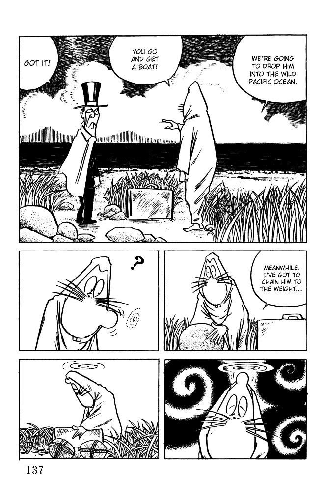 Gegege no Kitarou Chapter 3.20 page 7 - Vol.3 Chapter 20: Kitaro's Night Tales [19]