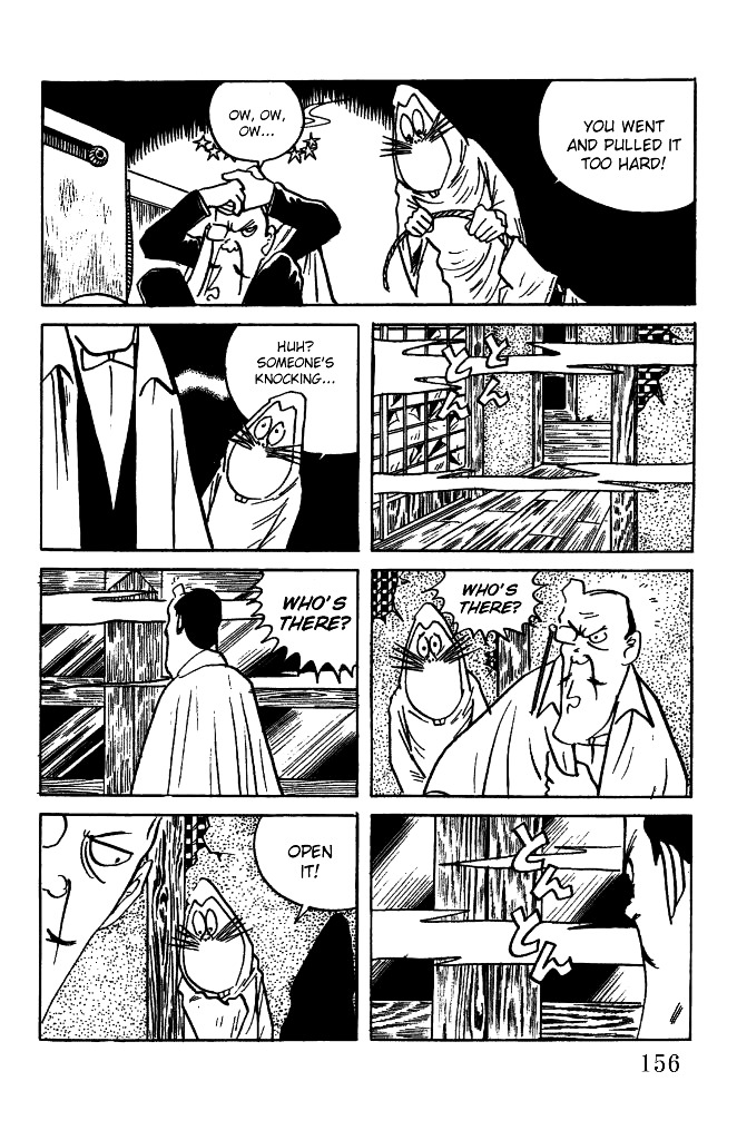 Gegege no Kitarou Chapter 3.21 page 10 - Vol.3 Chapter 21: Kitaro's Night Tales [20]