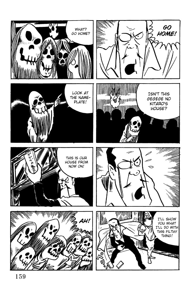 Gegege no Kitarou Chapter 3.21 page 13 - Vol.3 Chapter 21: Kitaro's Night Tales [20]