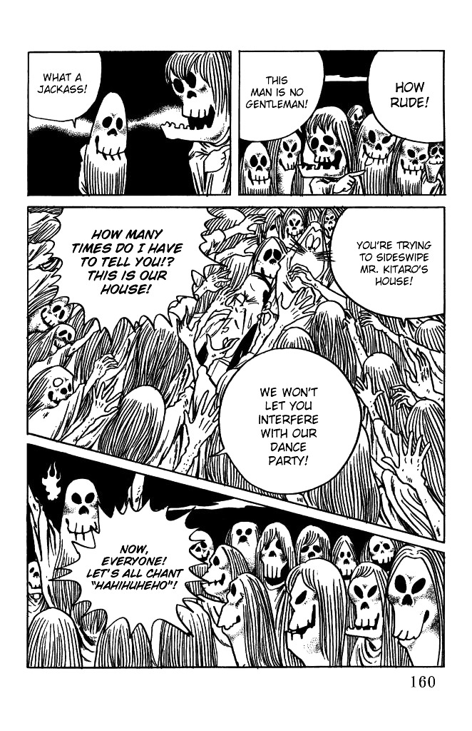 Gegege no Kitarou Chapter 3.21 page 14 - Vol.3 Chapter 21: Kitaro's Night Tales [20]