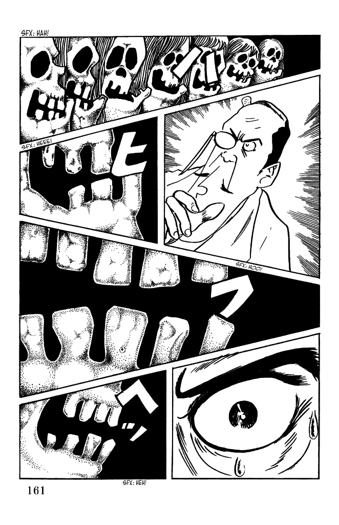Gegege no Kitarou Chapter 3.21 page 15 - Vol.3 Chapter 21: Kitaro's Night Tales [20]