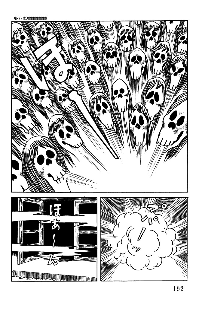 Gegege no Kitarou Chapter 3.21 page 16 - Vol.3 Chapter 21: Kitaro's Night Tales [20]