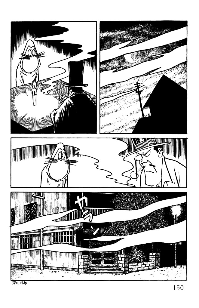 Gegege no Kitarou Chapter 3.21 page 4 - Vol.3 Chapter 21: Kitaro's Night Tales [20]