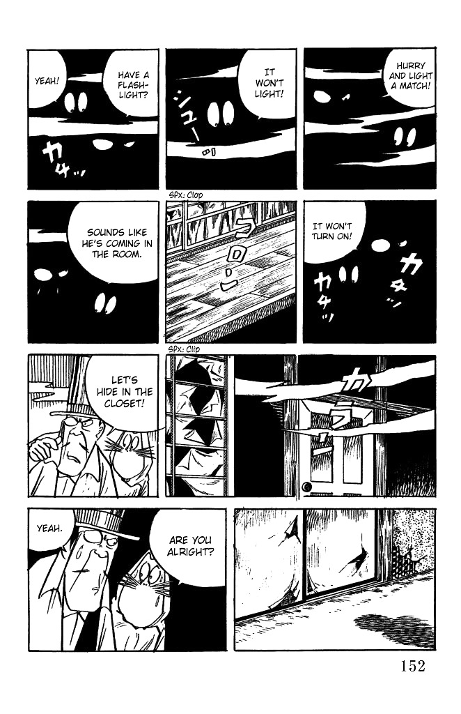Gegege no Kitarou Chapter 3.21 page 6 - Vol.3 Chapter 21: Kitaro's Night Tales [20]