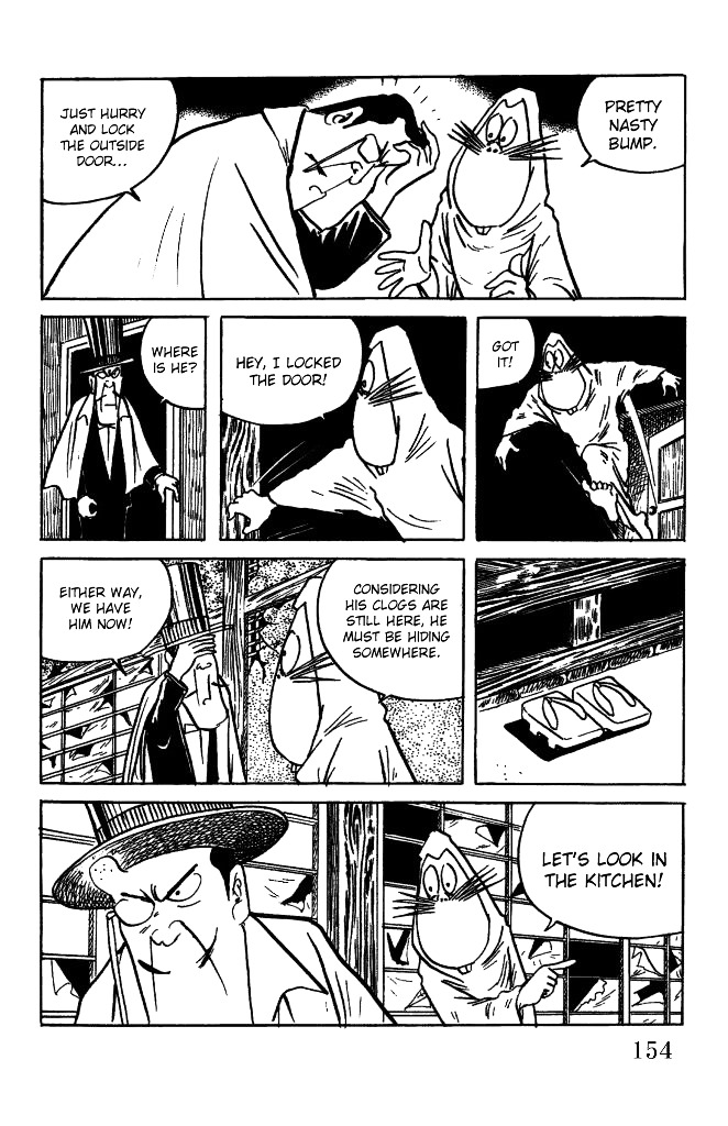 Gegege no Kitarou Chapter 3.21 page 8 - Vol.3 Chapter 21: Kitaro's Night Tales [20]