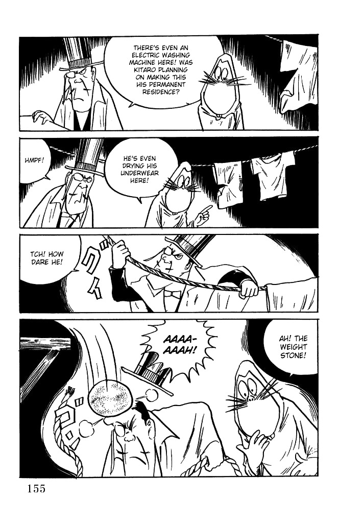 Gegege no Kitarou Chapter 3.21 page 9 - Vol.3 Chapter 21: Kitaro's Night Tales [20]