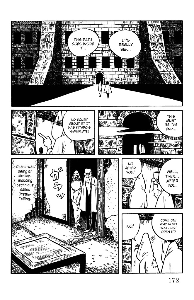 Gegege no Kitarou Chapter 3.22 page 10 - Vol.3 Chapter 22: Kitaro's Night Tales [21]