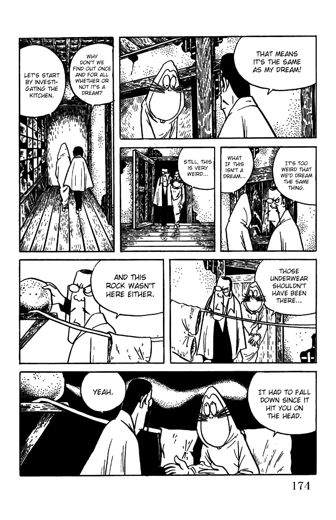 Gegege no Kitarou Chapter 3.22 page 12 - Vol.3 Chapter 22: Kitaro's Night Tales [21]