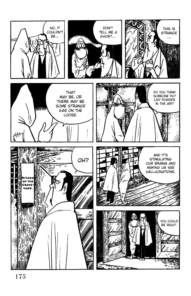 Gegege no Kitarou Chapter 3.22 page 13 - Vol.3 Chapter 22: Kitaro's Night Tales [21]