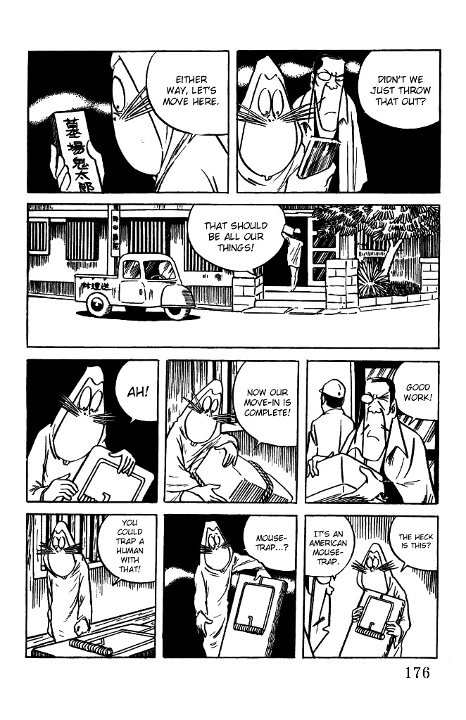 Gegege no Kitarou Chapter 3.22 page 14 - Vol.3 Chapter 22: Kitaro's Night Tales [21]