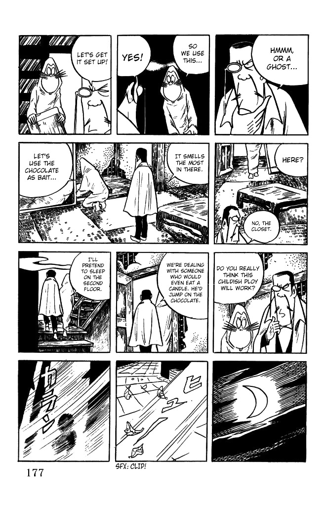 Gegege no Kitarou Chapter 3.22 page 15 - Vol.3 Chapter 22: Kitaro's Night Tales [21]