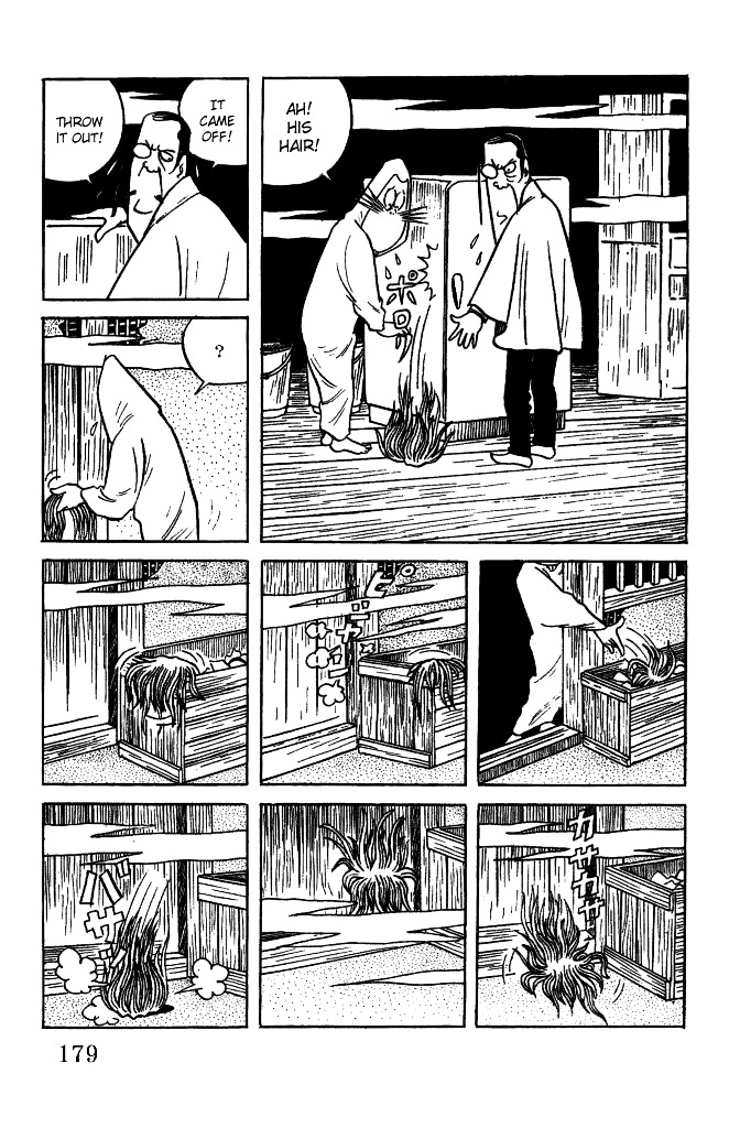Gegege no Kitarou Chapter 3.22 page 17 - Vol.3 Chapter 22: Kitaro's Night Tales [21]