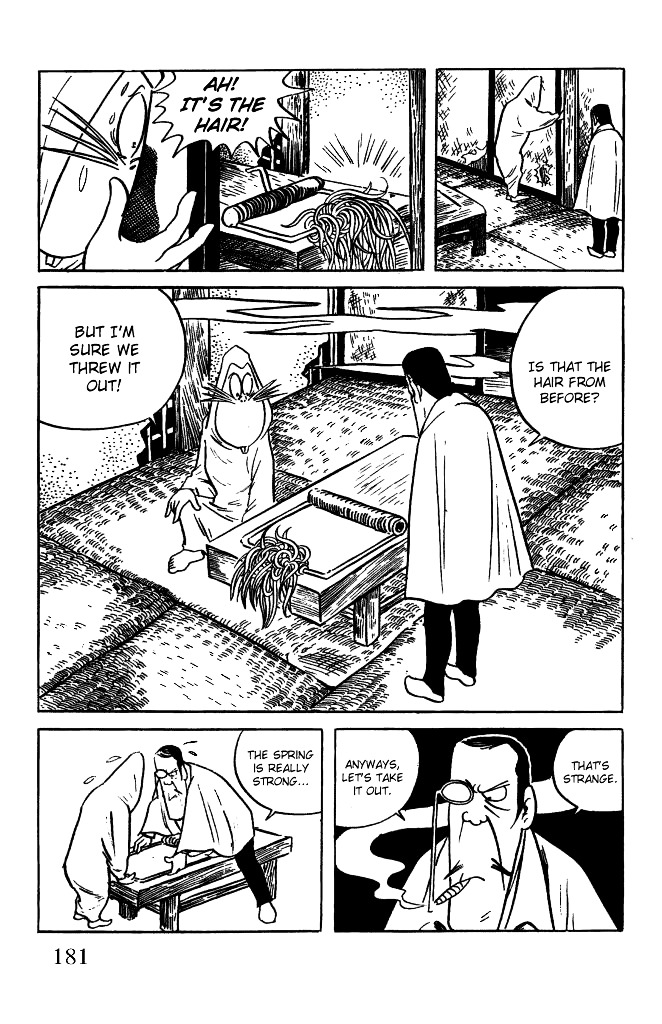 Gegege no Kitarou Chapter 3.22 page 19 - Vol.3 Chapter 22: Kitaro's Night Tales [21]