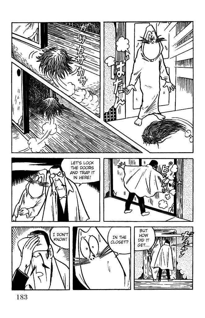 Gegege no Kitarou Chapter 3.22 page 21 - Vol.3 Chapter 22: Kitaro's Night Tales [21]