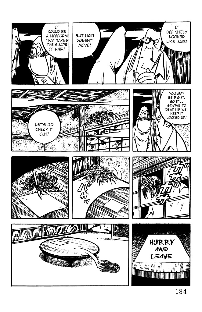 Gegege no Kitarou Chapter 3.22 page 22 - Vol.3 Chapter 22: Kitaro's Night Tales [21]