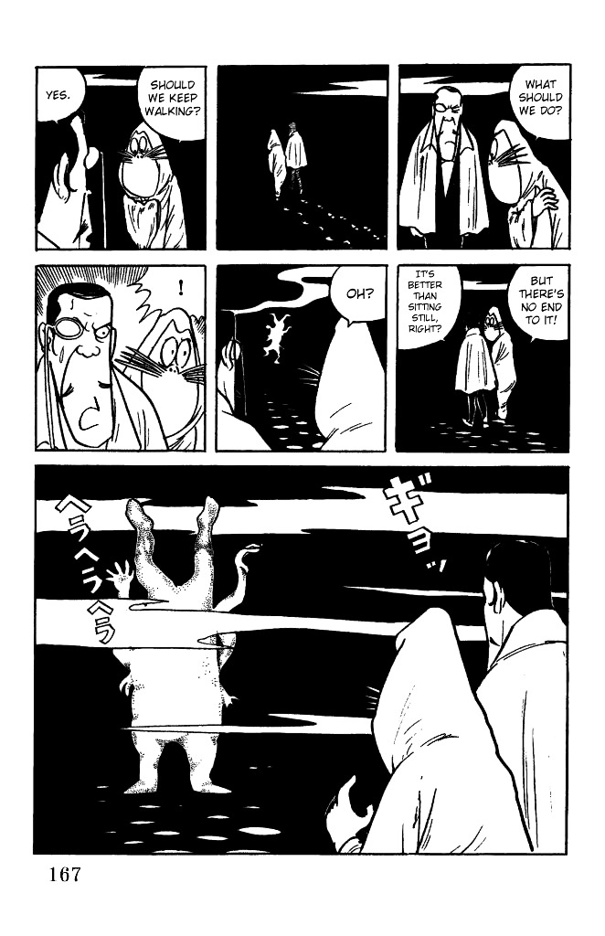 Gegege no Kitarou Chapter 3.22 page 5 - Vol.3 Chapter 22: Kitaro's Night Tales [21]