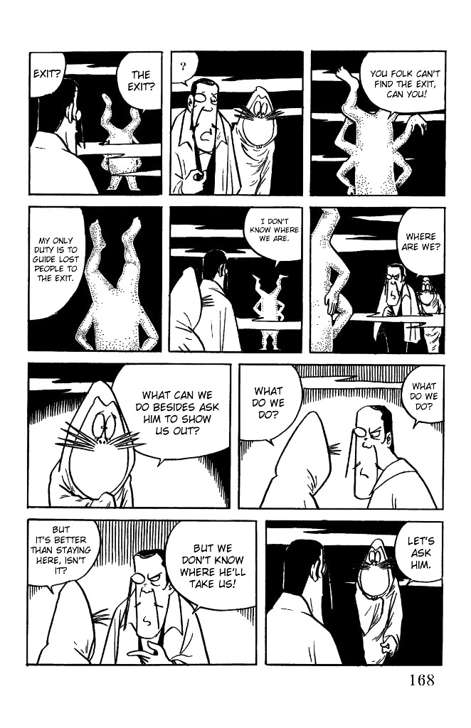 Gegege no Kitarou Chapter 3.22 page 6 - Vol.3 Chapter 22: Kitaro's Night Tales [21]