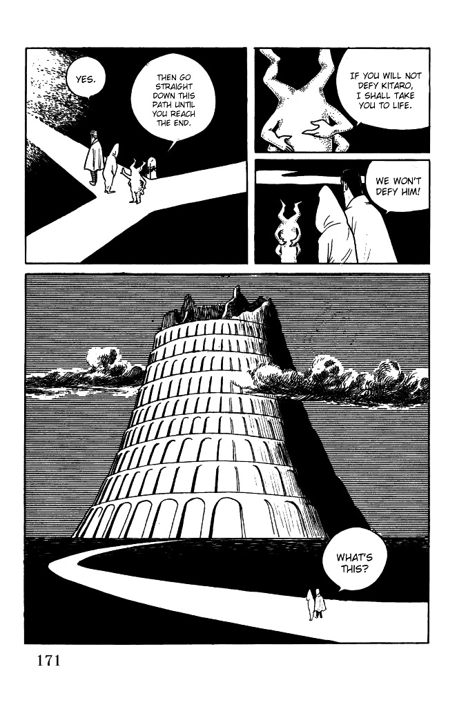Gegege no Kitarou Chapter 3.22 page 9 - Vol.3 Chapter 22: Kitaro's Night Tales [21]