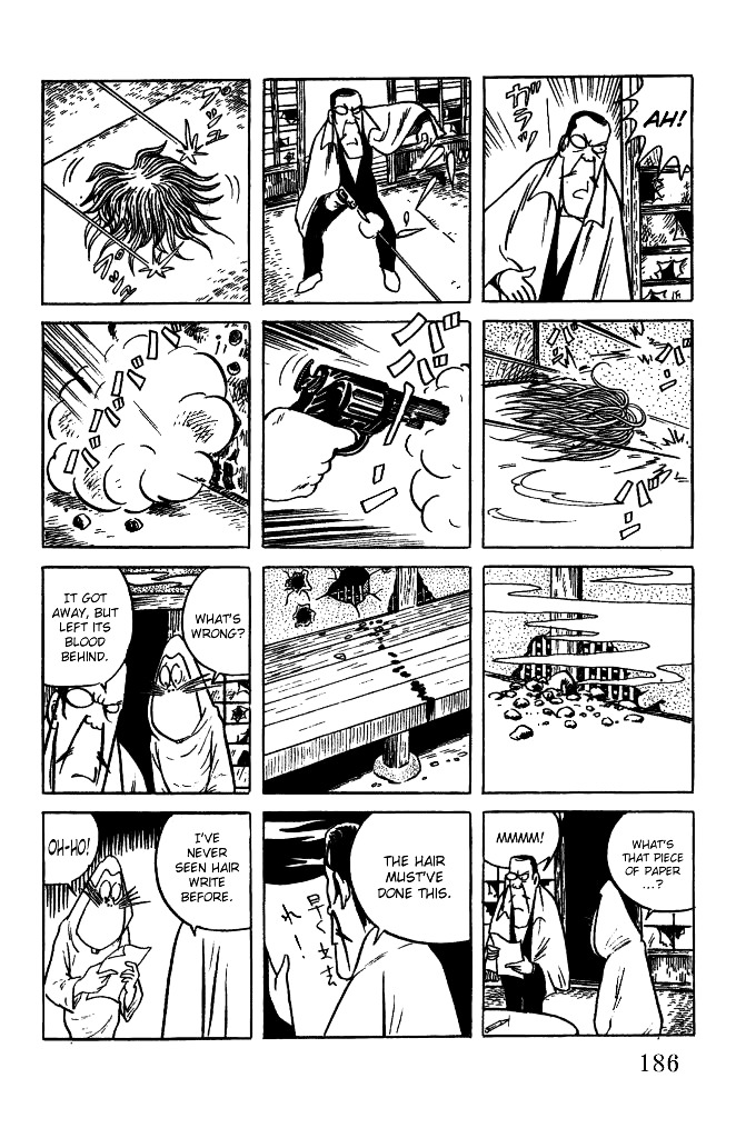 Gegege no Kitarou Chapter 3.23 page 2 - Vol.3 Chapter 23: Kitaro's Night Tales [Final Chapter]