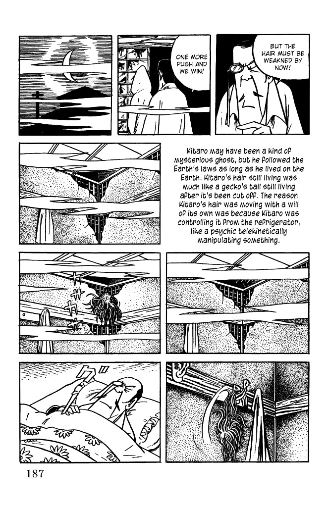 Gegege no Kitarou Chapter 3.23 page 3 - Vol.3 Chapter 23: Kitaro's Night Tales [Final Chapter]