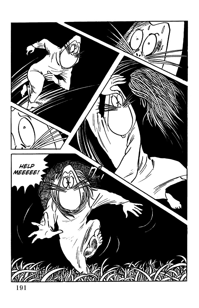 Gegege no Kitarou Chapter 3.23 page 7 - Vol.3 Chapter 23: Kitaro's Night Tales [Final Chapter]