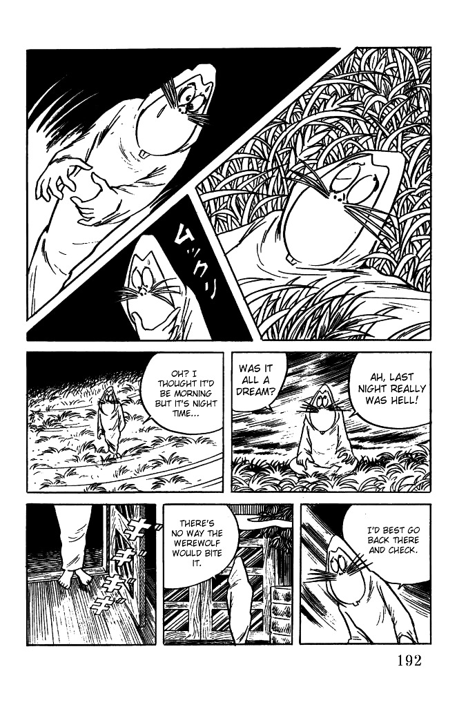 Gegege no Kitarou Chapter 3.23 page 8 - Vol.3 Chapter 23: Kitaro's Night Tales [Final Chapter]