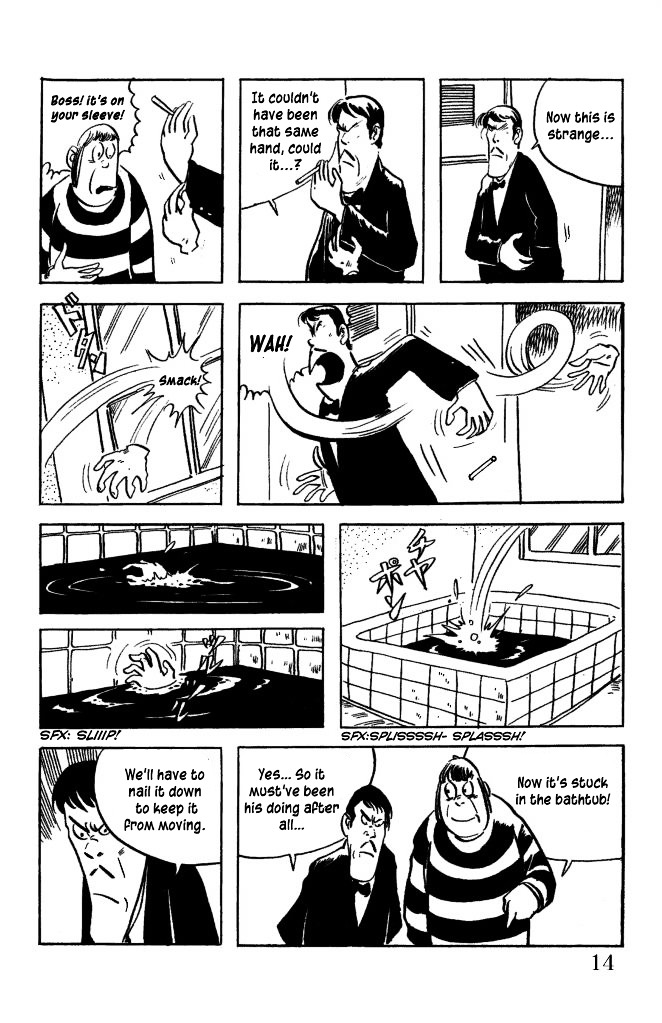 Gegege no Kitarou Chapter 4.1 page 12 - Vol.4 Chapter 1: The Hand