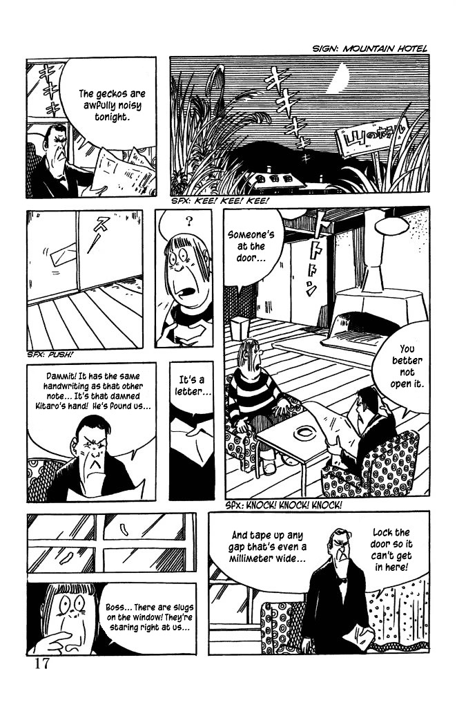 Gegege no Kitarou Chapter 4.1 page 15 - Vol.4 Chapter 1: The Hand