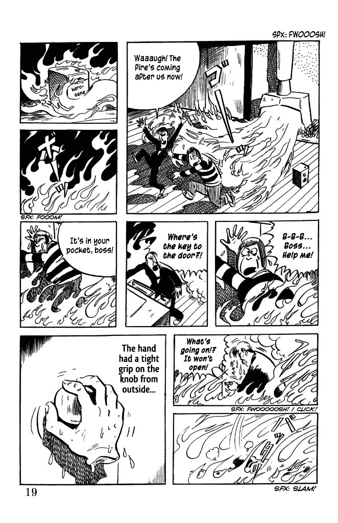 Gegege no Kitarou Chapter 4.1 page 17 - Vol.4 Chapter 1: The Hand