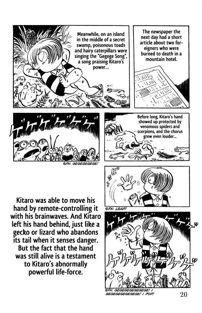 Gegege no Kitarou Chapter 4.1 page 18 - Vol.4 Chapter 1: The Hand