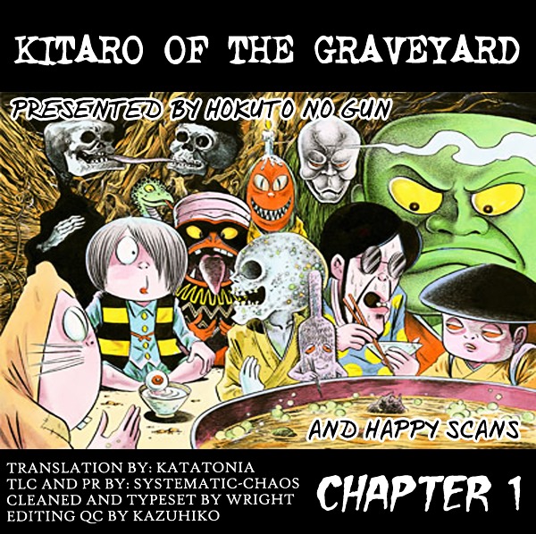 Gegege no Kitarou Chapter 4.1 page 20 - Vol.4 Chapter 1: The Hand