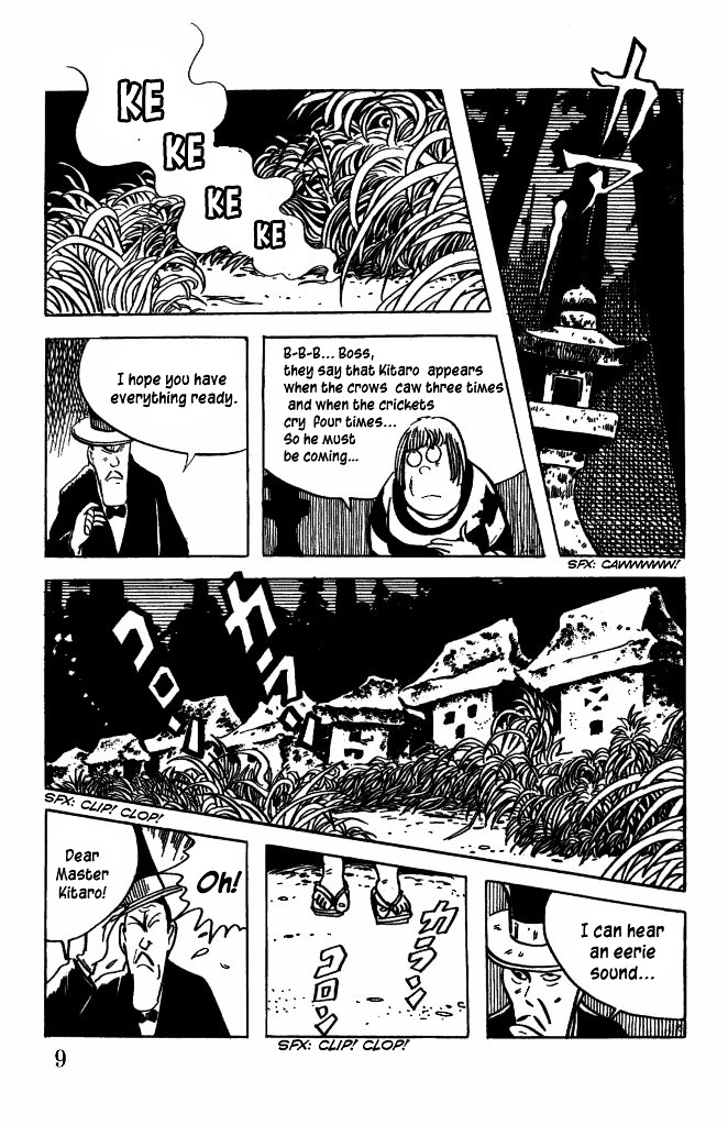 Gegege no Kitarou Chapter 4.1 page 7 - Vol.4 Chapter 1: The Hand