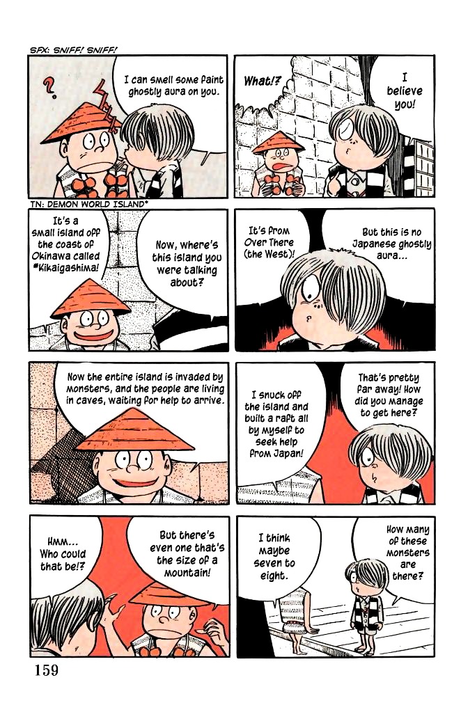Gegege no Kitarou Chapter 4.10 page 3 - Vol.4 Chapter 10: The Great Monster Wars, Part 01
