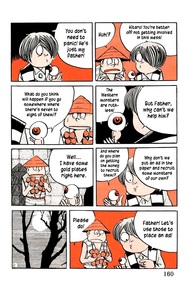 Gegege no Kitarou Chapter 4.10 page 4 - Vol.4 Chapter 10: The Great Monster Wars, Part 01