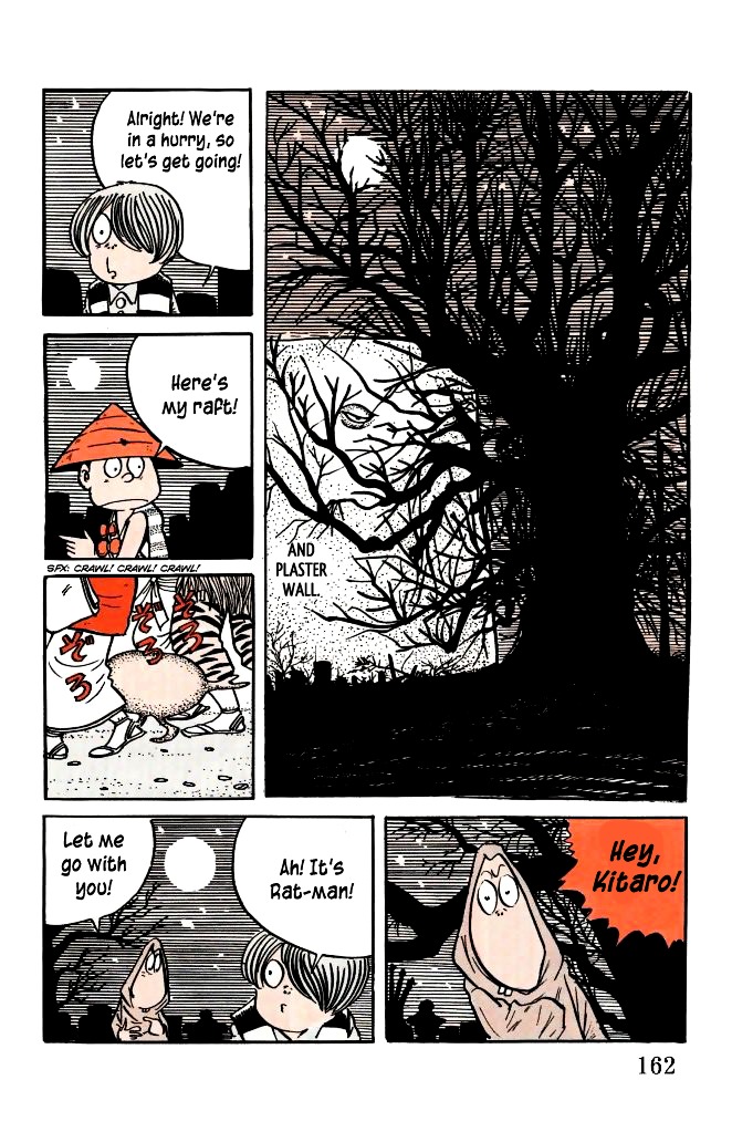 Gegege no Kitarou Chapter 4.10 page 6 - Vol.4 Chapter 10: The Great Monster Wars, Part 01