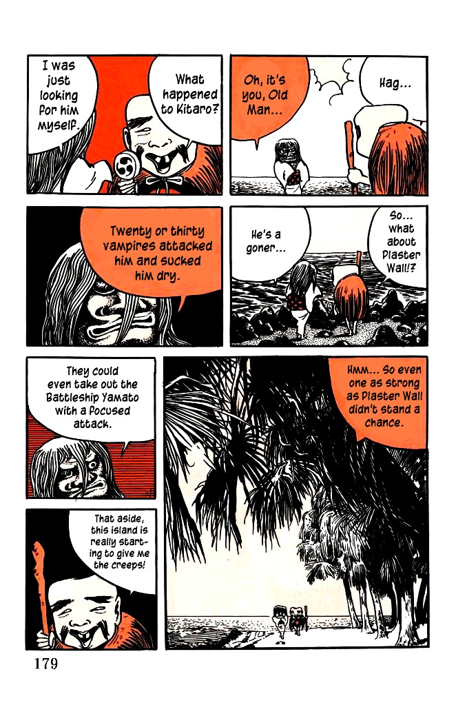 Gegege no Kitarou Chapter 4.11 page 7 - Vol.4 Chapter 11: The Great Monster Wars, Part 02