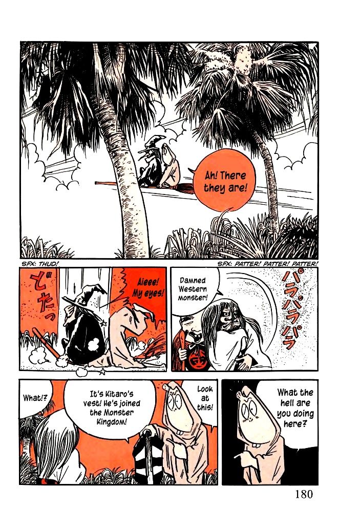 Gegege no Kitarou Chapter 4.11 page 8 - Vol.4 Chapter 11: The Great Monster Wars, Part 02